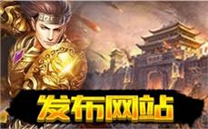 65535冒险岛-2025年度最新中变冒险岛SF发布站!