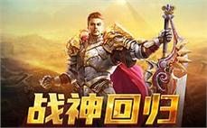 新开合击冒险岛网站-2025年度最新复古冒险岛SF发布站!