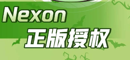 冒险岛sf斯服-2025年度最新新开冒险岛sf网站!