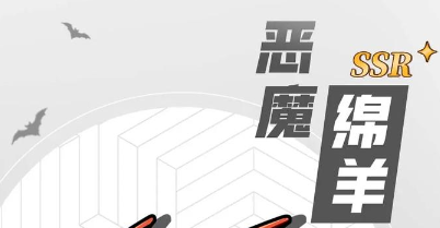 2025新开冒险岛私服实测：上古守护BOSS坐标全解析（附打宝避坑）